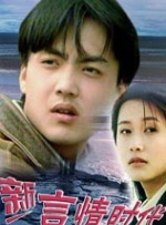 99热在线免费