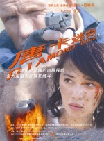 www.爽