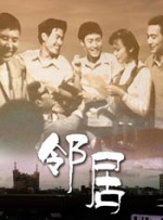国产一区91精品张津瑜