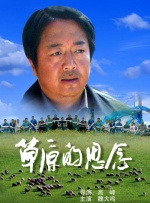 美容师偷拍成功
