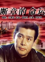 国产在线一区二区三区