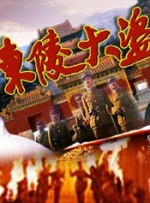 国产成人一区二区三区精品久久