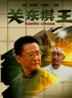 宠物搞笑视频