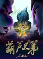 成年人免费**