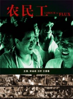 我女友的妈妈6