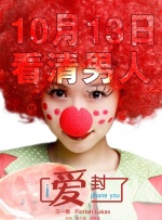 久久sese