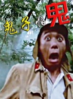 亚洲一区二区在线视频