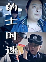 99伊人