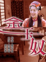 少妇bbw搡bbbb搡bbbb