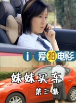 丁香5月婷婷