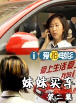 国产乱码精品一区二区