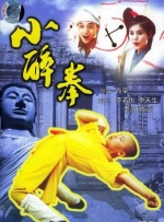 福利色导航