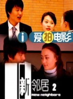 视频一区在线