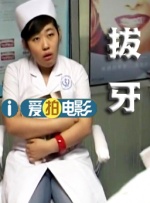 人爱视频 免费看