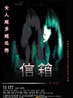 国产精品久久久久久一区二区