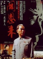 日韩精选视频