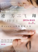 亚洲一区免费观看