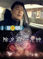 久久伊人影院
