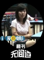 福利免费看