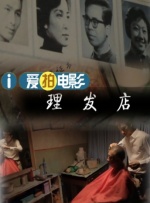 91麻豆精品在线观看