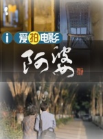 美女国内精品自产拍在线播放