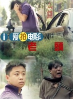 本道久久综合88全国最大色