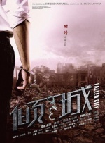 欧美日韩综合网