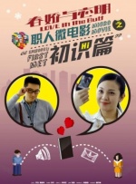国产凹凸一区在线观看视频