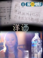 羞羞视频免费网站入口
