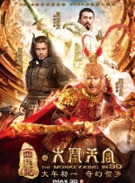 成人精品区