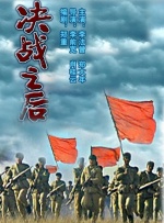 国产免费一区二区