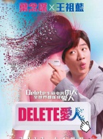 国产精品美女久久福利网站