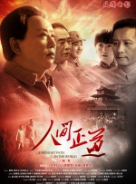 亚洲日韩欧美一区二区在线
