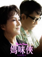 亚洲一区欧美