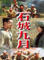 狠狠大日本亚洲香蕉亚洲