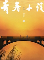 污动漫网站