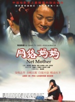 吃瓜网站推荐哪个好