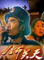 国产精品二三区