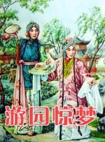 欧美三级韩国三级日本一级