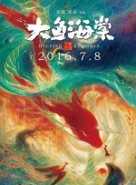 免费观看日韩伦理片