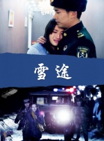 99视频精品全国在线观看