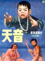 欧美国产日产一区二区