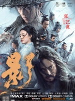 奇米色av