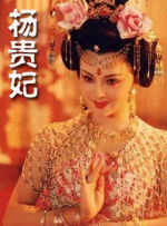 国产成人免费观看