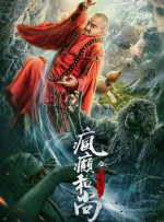 欧美激情一区二区三区