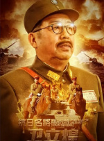 精品一久久香蕉国产线看观