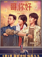 ssni—282葵司女搜查官
