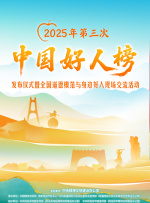 叼嘿免费
