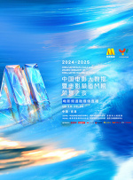 久久福利电影
