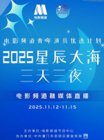 偷窥的欲望